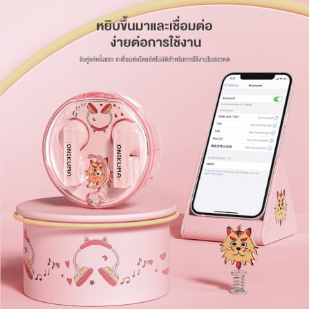 หูฟังเกมมิ่งไร้สาย ONIKUMA T301 TWS GAMING EARBUDS - สีชมพู_4